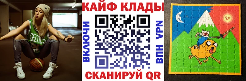 Все наркотики Псков ГАШ  А ПВП  Меф мяу мяу  Бошки Шишки  Амфетамин  КОКАИН 