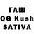 МАРИХУАНА Ganja Pre In