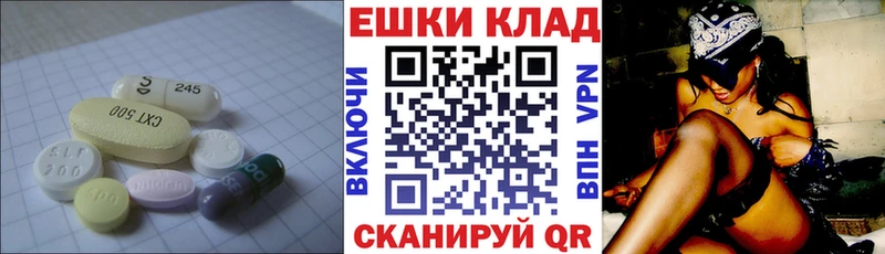 как найти наркотики  Псков  Экстази Philipp Plein 