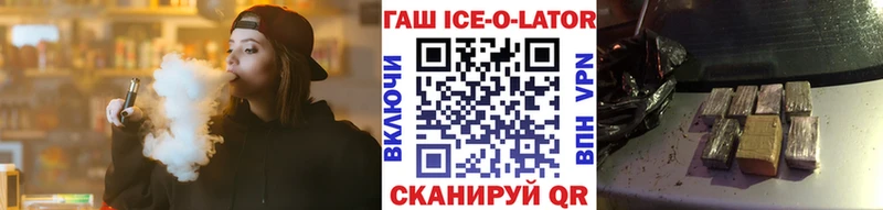 ГАШ VHQ площадка состав Псков