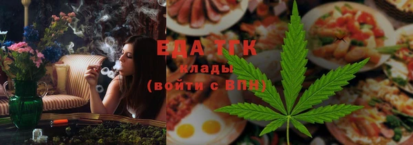 твердый Абаза