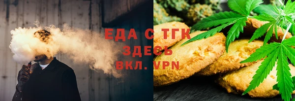 твердый Абаза