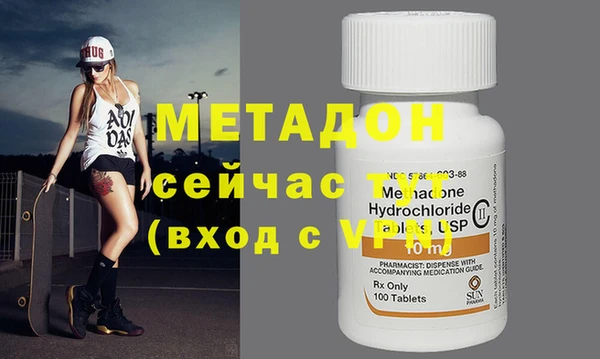 МДМА Алзамай