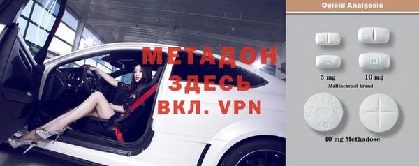 дживик Абинск