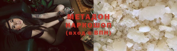 МДМА Алзамай