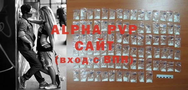 дживик Абинск