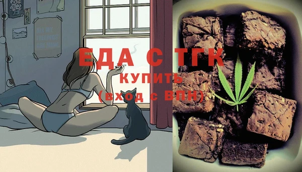 твердый Абаза