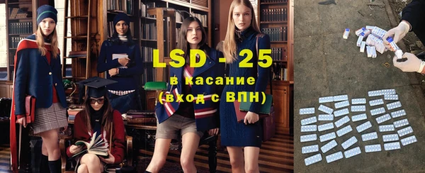 твердый Абаза