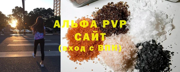 твердый Абаза