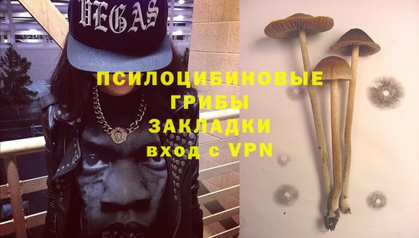МДМА Алзамай