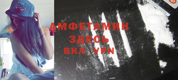 дживик Абинск