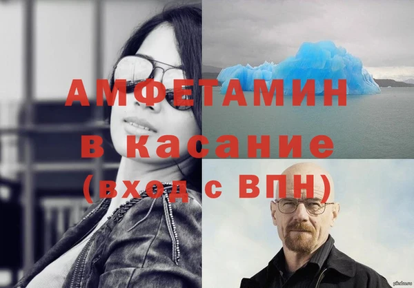 дживик Абинск