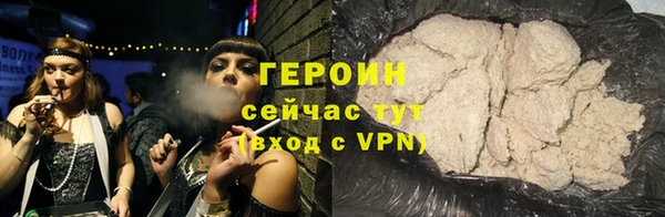 твердый Абаза