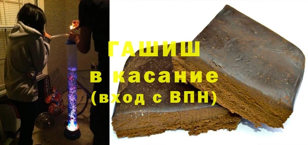 дживик Абинск