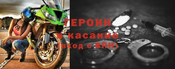 скорость mdpv Алексеевка