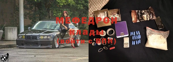 дживик Абинск