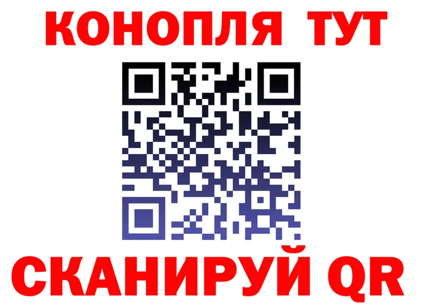 Cannafood марихуана как зайти даркнет мега Псков