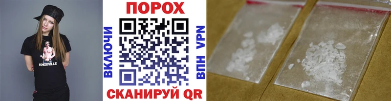Первитин Декстрометамфетамин 99.9%  Псков 