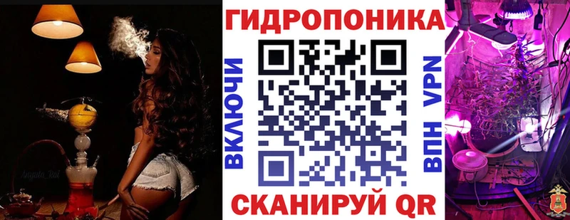 Бошки Шишки SATIVA & INDICA Псков